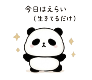 842984835