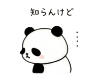 842984837
