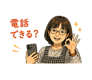 842984934