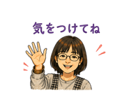 842984936