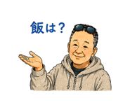 842984937