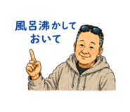 842984939