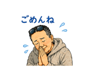842984940