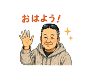 842984942
