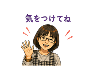 842984943