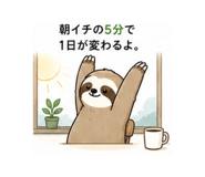 842984952