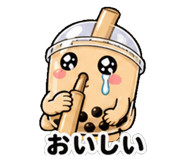842985014