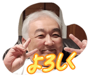 842985056