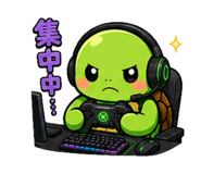 842985089