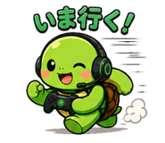 842985095