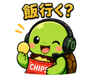 842985097