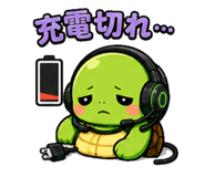 842985098