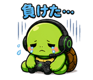 842985100