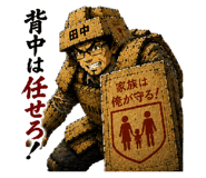 842985123