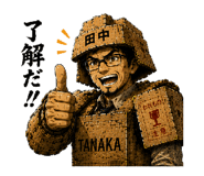 842985125