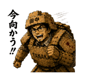 842985126