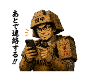 842985129