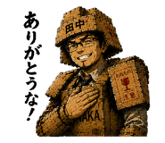 842985131
