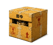 842985144