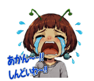 842985158