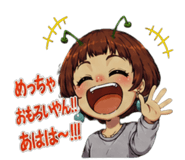 842985162