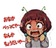 842985165