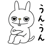 842985244