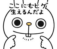 842985252