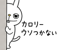 842985255