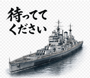 842985301