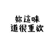842985415
