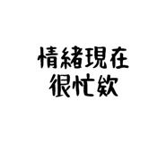 842985423