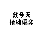 842985435