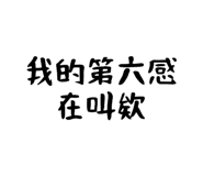 842985445