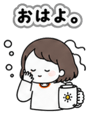 842985592