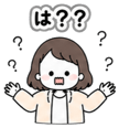 842985597