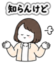 842985612