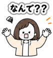 842985624