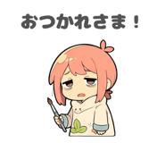 842985682