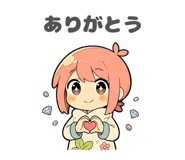 842985683