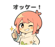 842985685