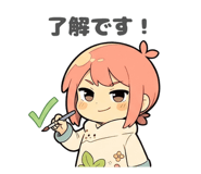 842985686