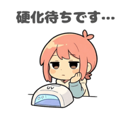842985690