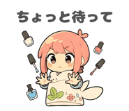 842985701
