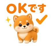 842985803
