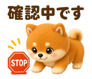 842985804
