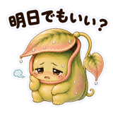 842985874