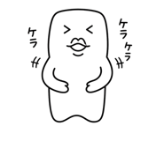 842985908