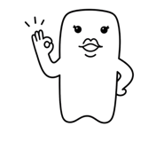 842985910