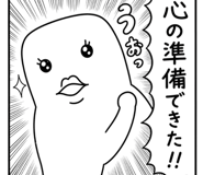 842985927